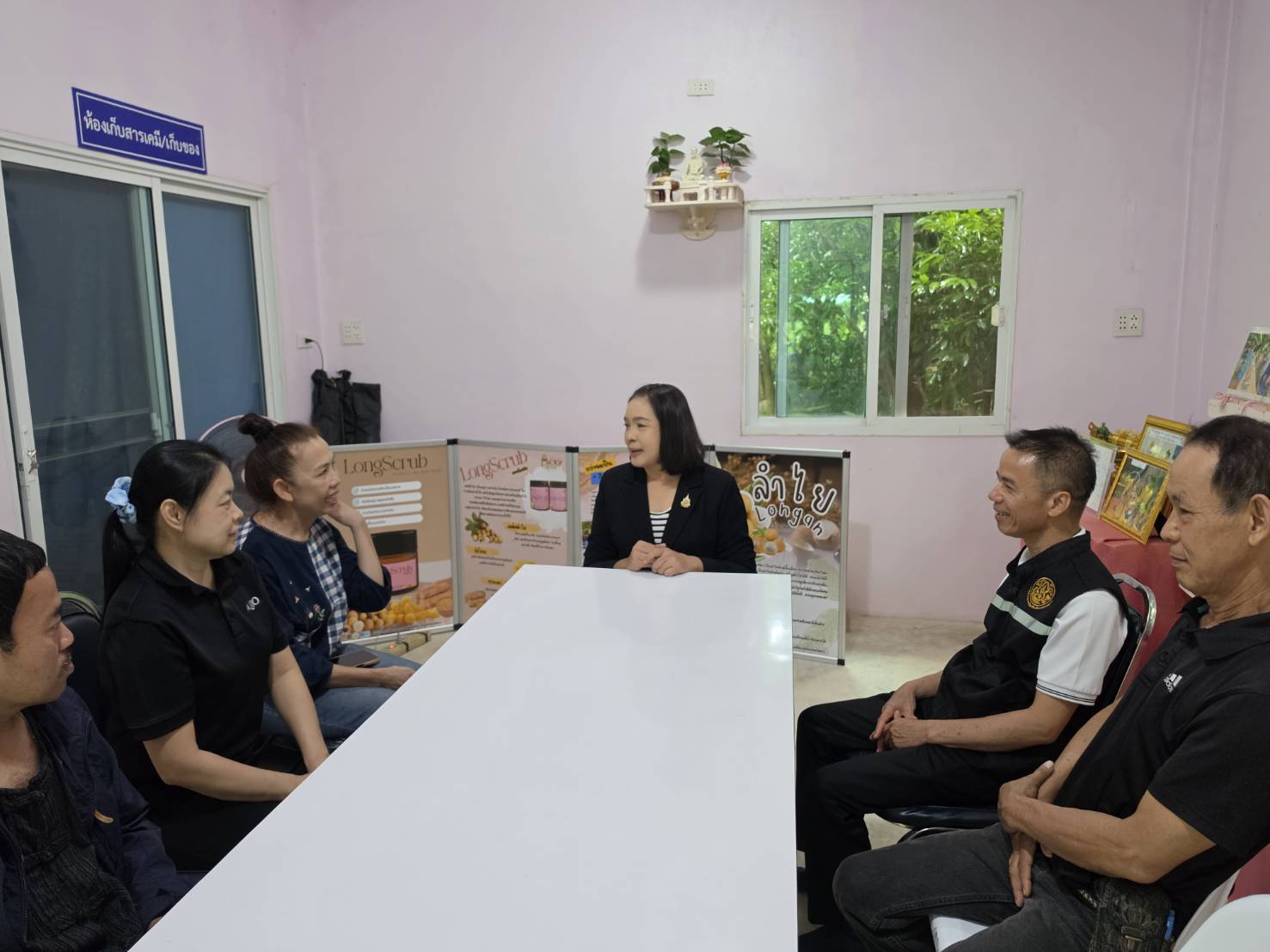 title - ผู้ตรวจราชการ ส.ป.ก. ประชุมตรวจติดตามผลการดำเนินงานตามแผนการตรวจราชการ ของ ส.ป.ก. ประจำปีงบประมาณ พ.ศ.2569 รอบที่ 2 จังหวัดตาก